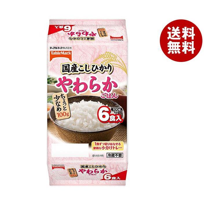 テーブルマーク たきたてご飯 国産こしひかり(分割) 小盛6食 やわらか (100g×6個)×8個入｜ 一般食品 レトルト食品 ご飯