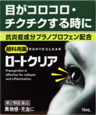 [2 drugs] Rohto Pharmaceutical funnel clear 13ml