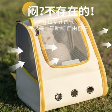 🔥優選🔥夏季透氣貓包外出便攜可折疊中小型犬狗背包手提單雙肩拎袋大容量