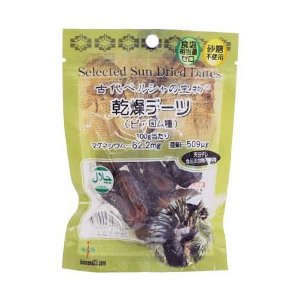 乾燥デーツ（ピアロム種）（50g） バイオシード