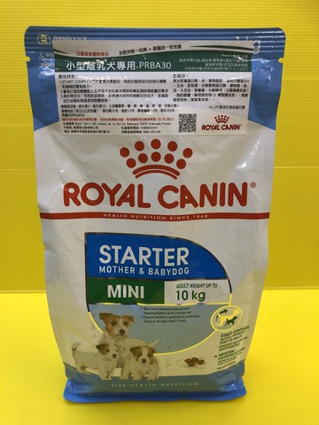 ✪四寶的店n✪法國皇家 ROYAL CANIN《PRBA30 小型離乳》狗飼料/狗乾糧 1公斤