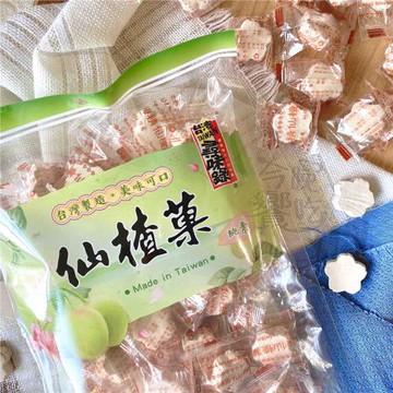 任-【今晚饗吃】古早味的酸鹹甜  尋味錄 仙楂果130G