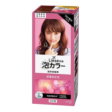 莉婕泡沫染髮劑 甜莓粉紅色 3入