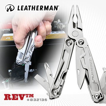 【錸特光電】LEATHERMAN REV 專業工具鉗 (公司貨) #832130 未附尼龍套 工具刀 不鏽鋼 可換背夾