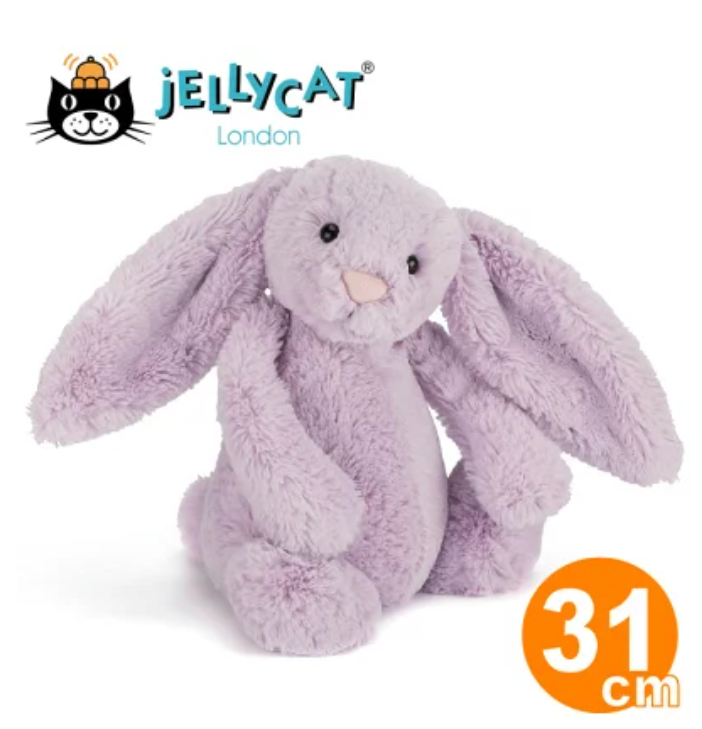★啦啦看世界★ Jellycat 英國玩具 / 薰衣草紫兔 玩偶 彌月禮 生日禮物 情人節 聖誕節 明星 療癒 辦公室小物