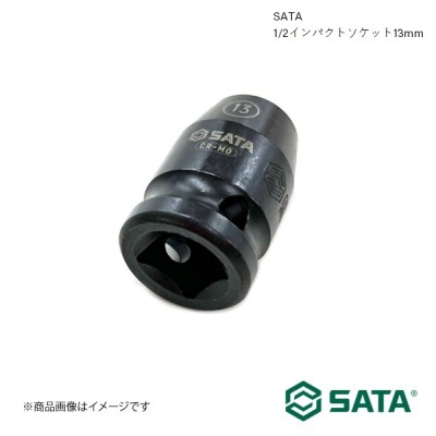 sata インパクト ソケットの検索結果 | LINEショッピング