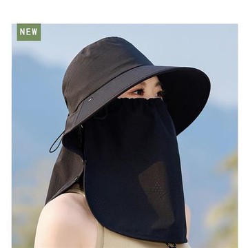 【米蘭精品】現貨+預購 機能戶外防曬帽遮陽帽-多功能防曬透氣面罩披肩女帽子7色74kv23