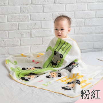 貝柔 Peilou - 童話抗菌紗布浴巾-七小羊-粉紅 (70x140cm)