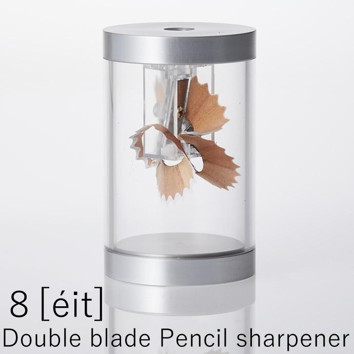 エイト ダブルブレードペンシルシャープナー Double blade Pencil sharpener 中島重久堂×TAKEDA DESIGN PROJECT 2枚刃鉛筆削り