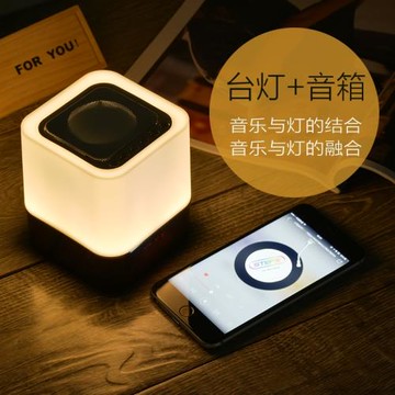 藍牙音箱小夜燈超重低音炮高音質大音量戶外家用便攜式無線小音響