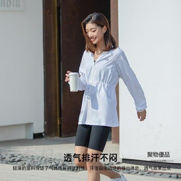 防曬衣女輕薄透氣騎行海邊出游防紫外線防曬服【聚物優品】