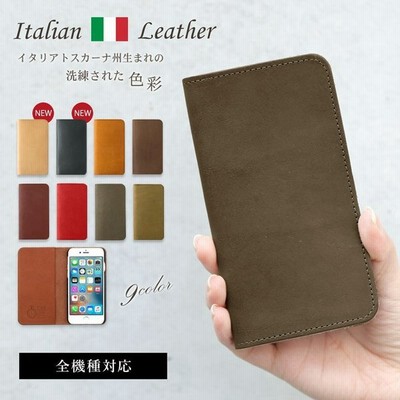 Xperia5iiケースの通販 545 084件の検索結果 Lineショッピング