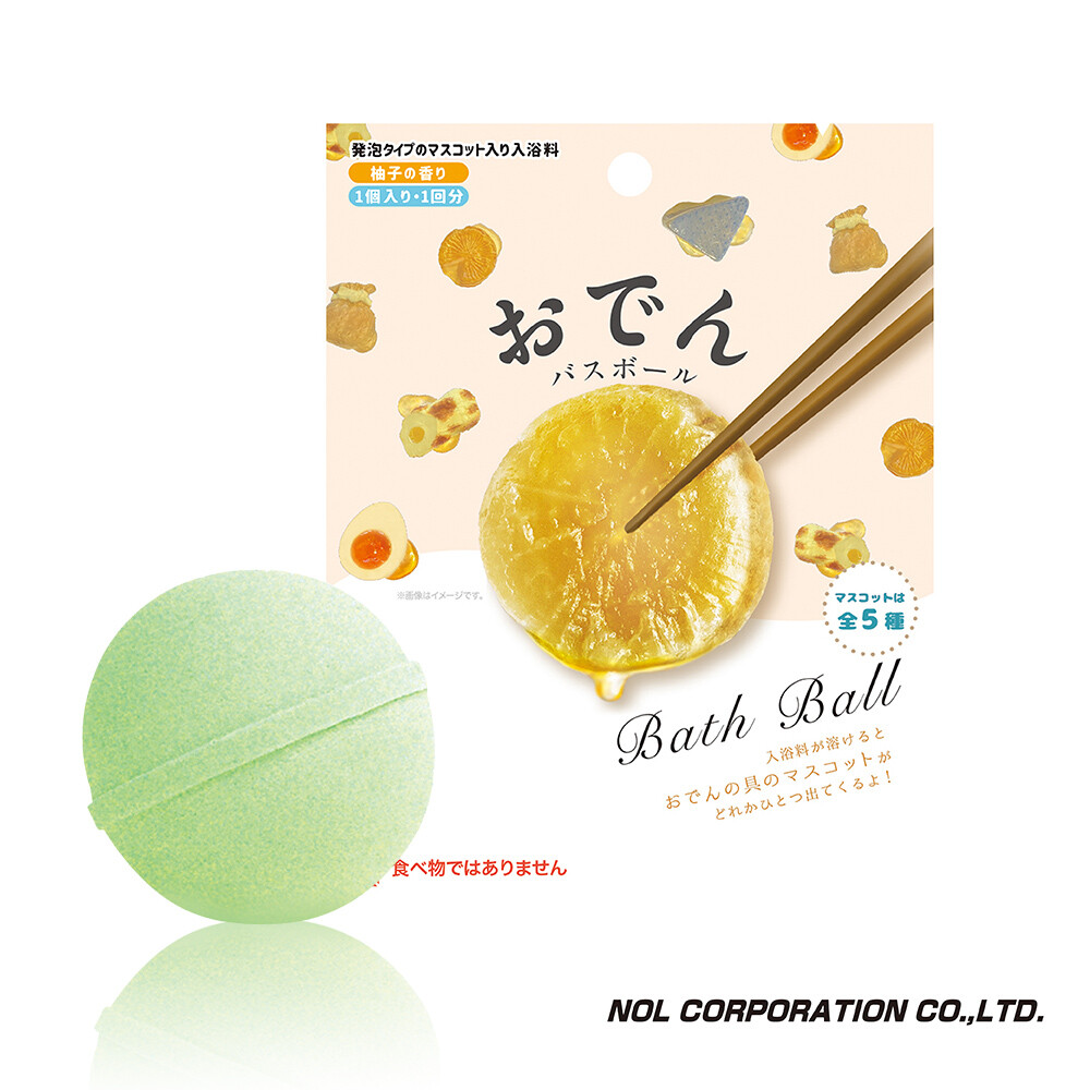 日本nol-美味關東煮入浴球(泡澡球)-1入(柚子香味/洗澡玩具/交換禮物)