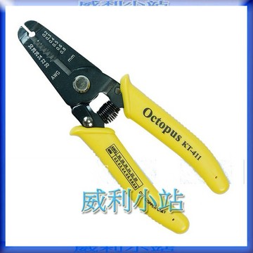 【威利小站】章魚牌 Octopus 511.411 KT-411 鍍銀OK線剝皮 專用剝線鉗 剝線鉗 剝皮鉗