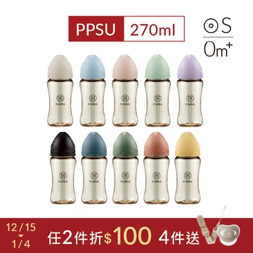 小獅王辛巴 蘊蜜鉑金PPSU寬口防脹氣奶瓶(270ml)-新生適用