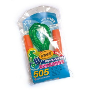旻新雷鳥 505跳繩(LT-165)