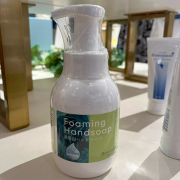 J540_Ryu sps藥用泡沫洗手乳300ML (介紹片段 51:50~54:20)