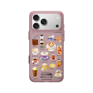 iPhone 17 Pro Max Clear (相機按鈕) 晶醺玫 - 大人の図鑑 - 茶與咖啡編