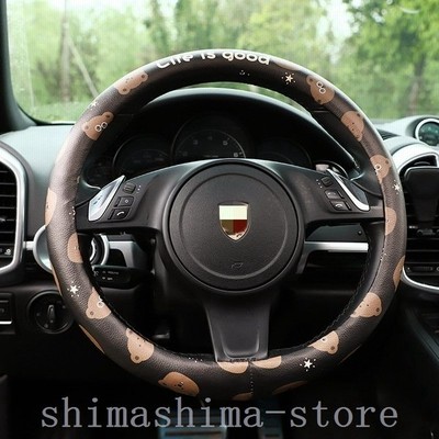 ステアリングカバーハンドルカバーレザーpu四季軽自動車普通車乗用車トラック汎用自動車内装おしゃれ男女兼用38cm高級感内装可愛い 通販 Lineポイント最大get Lineショッピング