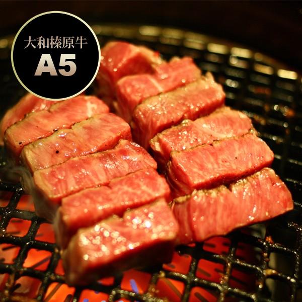 牛肉 黒毛和牛 A5 大和榛原牛 BBQ ステーキセット 600g （イチボステーキ：150g×2枚・サーロインステーキ：300g） 送料無料 BBQ 冷凍便