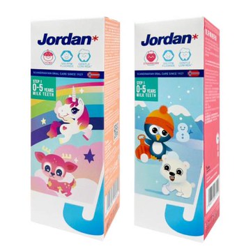 【JORDAN】2入組0~5歲 75g兒童牙膏-草莓+荔枝 口味-含氟量500ppm(挪威品牌 無添加 純素成份 天然)