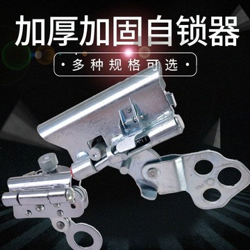 [台灣航運] 高空作業清洗、防墜國家標準自鎖裝置、鋼索自鎖裝置、尼龍自鎖裝置、防墜鎖定繩索裝置