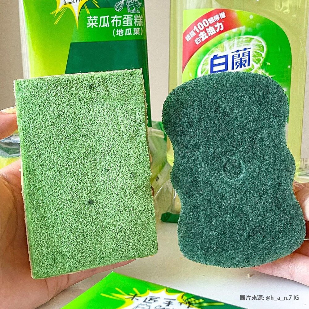菜瓜布蛋糕(6入/盒)★古早味【木匠手作】