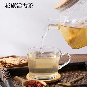 【正心堂】花旗活力茶 / 黃金三花茶 / 15入 茶包 養生茶  草本茶