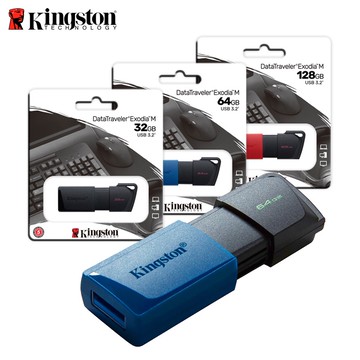 金士頓 Data Traveler Exodia M USB 3.2 高速 隨身碟 32G 64G 128G