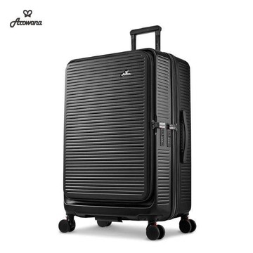 【Arowana 亞諾納】29吋前開式/側開式 避震輪河馬行李箱/旅行箱