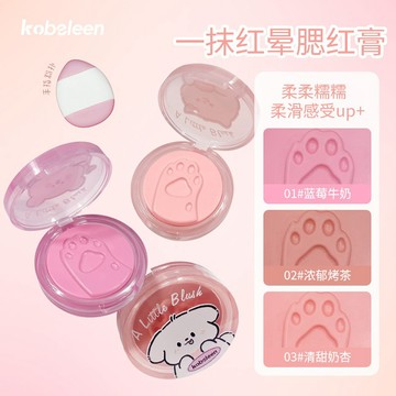 kobeleen 一抹紅暈腮紅膏 霧面自然不飛粉 持妝提色顯嫩腮紅胭脂膏