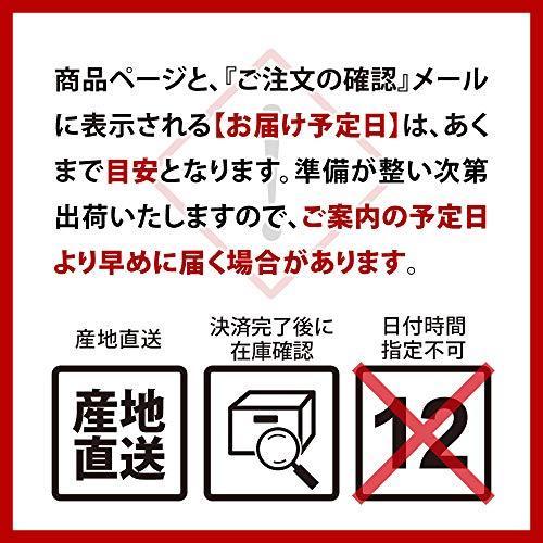 淡路島産 玉ねぎスープ 500ｇ×2パック 約166杯分