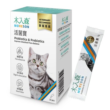 木入森 貓咪活菌寶 15包/盒(益生菌 腸胃保健)