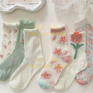 玻璃襪日系百搭中筒薄款可愛透氣襪甜美縷空百搭學院風襪子女【繁星小鎮】