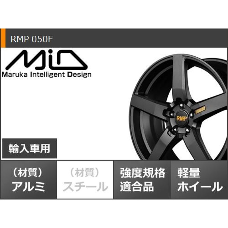 VW ゴルフ6用 サマータイヤ グッドイヤー イーグル LSエグゼ 225/40R18 92W XL RMP 050F | LINEショッピング