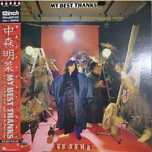 中森明菜　MY BEST THANKS  中古アイドルLPレコード