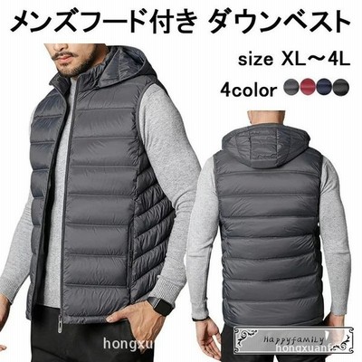 メンズ フード付きダウンベスト ダウンベスト 中綿 ツイード 生地 ベスト スタンドカラー フェイク ダウン 中綿ベスト 防寒ベスト 暖かい 保温 き 通販 Lineポイント最大get Lineショッピング
