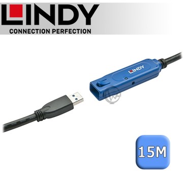 LINDY 林帝 主動式 USB3.0 延長線 15m (43229)