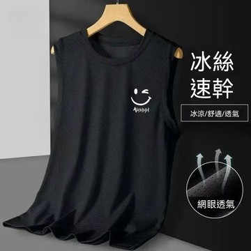 台灣出貨 夏天吊嘎 男 M-8XL 網眼 大尺碼 無袖上衣 輕薄 涼爽 透氣 排汗 外穿 男裝 休閒 冰絲背心 BYKC