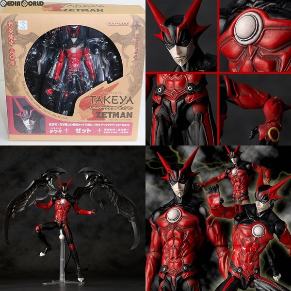 中古即納』{FIG}リボルテックタケヤ No.011 ZET(ゼット) ZETMAN ...