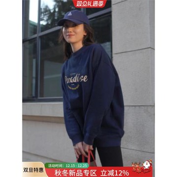 宋佳同款美式復古藏青色圓領衛衣女潮牌字母設計感小眾明星上衣服