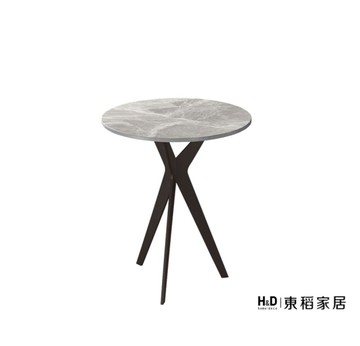 【H&D東稻家居】1.5尺岩板圓几/小圓几/邊几(TJS1-07442)