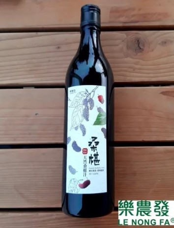 樂農發-桑椹汁無加糖(600ml/瓶)