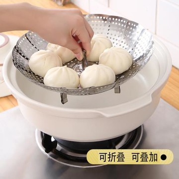 不銹鋼蒸架多功能蒸架可伸縮蒸籠盤圓形蒸盤瀝水蒸屜家用隔水篦子