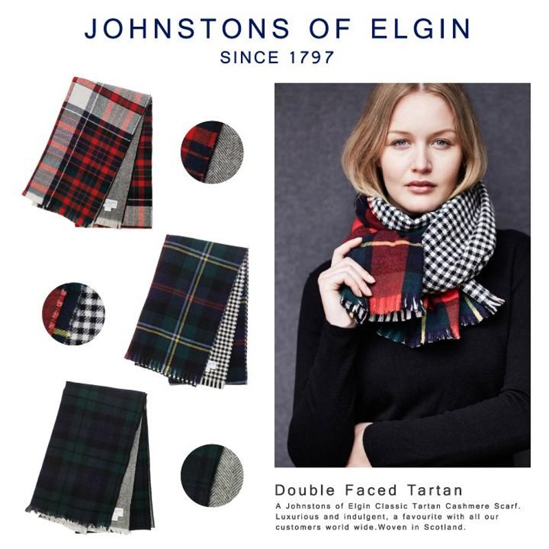 Johnstons-ジョンストンズ-】Double Faced Tartan-カシミア混ウール