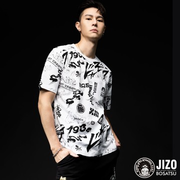 【買1送1】髭文字-滿版口袋短TEE(白) - BLUE WAY 地藏小王