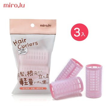 Miro.lu 韓式魔術空氣髮捲（3入）