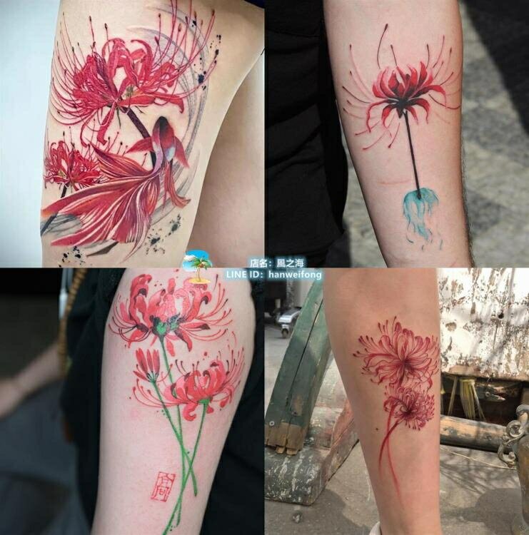 35張彼岸花紋身貼防水女持久性感網紅仿真鎖骨胸口國風曼珠沙華花臂貼紙 風之海 台灣樂天市場 Line購物