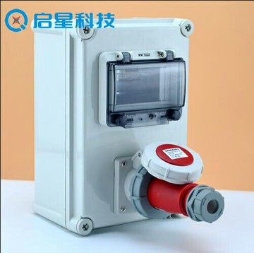 定制塑料工業插座箱戶外明裝插座防水配電箱室外防雨檢修電源箱
