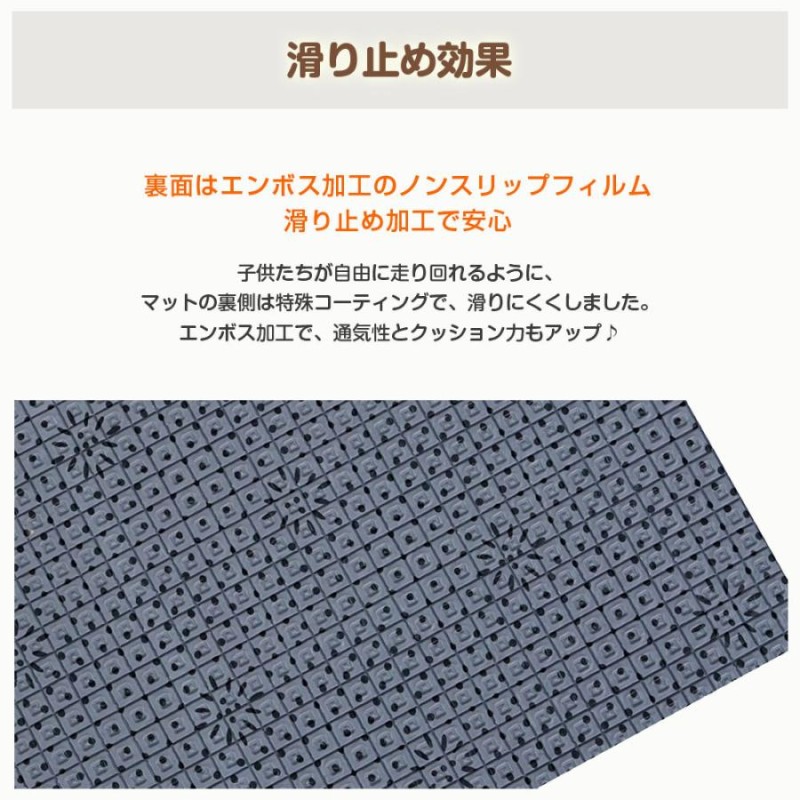 プレイマット クッションマット 140×500cm ロールマット ベビー 厚手 